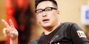 <?php the_title(); ?>