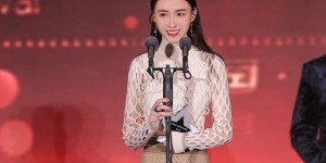 演员马秋子的老公是谁？ 曾因撞脸baby被质疑整容