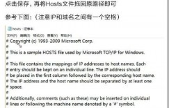 绝地求生被封号怎么办?吃鸡账号解封教程