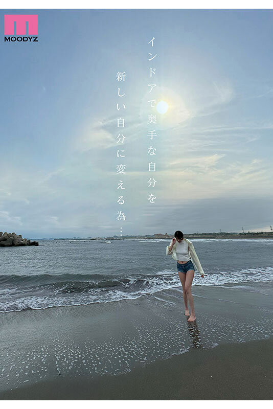 (MIDV-864)次世代最强美腿！ 175公分黄金比例！没有恋爱经验的她连骑乘位都很勉强！