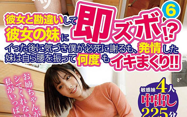 CHN-193,阳葵ゆめ(阳葵梦，Himari-Yume)最新作品2020/11/27发布！