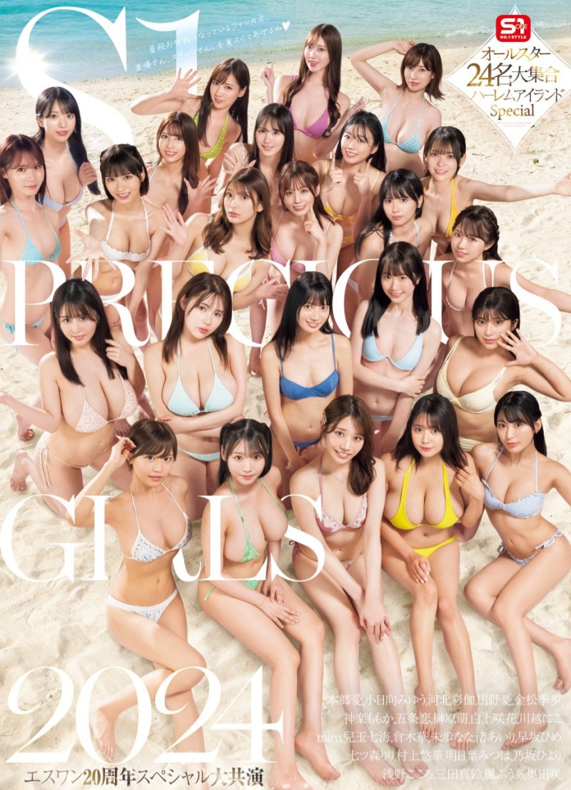 11月销售排行榜出炉！她拿下了大三元！