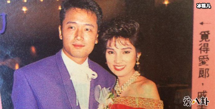 苗侨伟在TVB人缘好如何？ 没想到老婆却是这样娶到的？