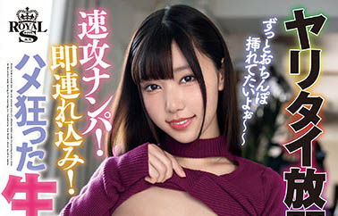 TYSF-007,沙月芽衣（さつき芽衣）最新作品2022-04-08发布！