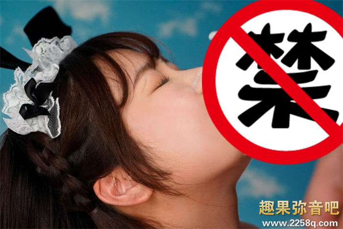 [HMN-425]人生初解禁！ S1出道的前田美波坠落得有点快啊⋯