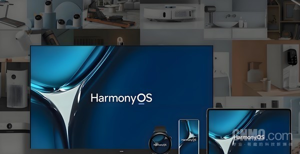 华为申请注册多枚&ldquo;鸿蒙办公&rdquo;商标 为鸿蒙PC做准备？