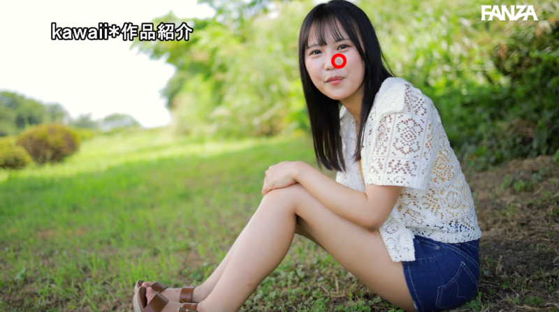 解密！那位偶像梦碎、在书店打工的乡下妹子原来早就被无码卖家捕获了！