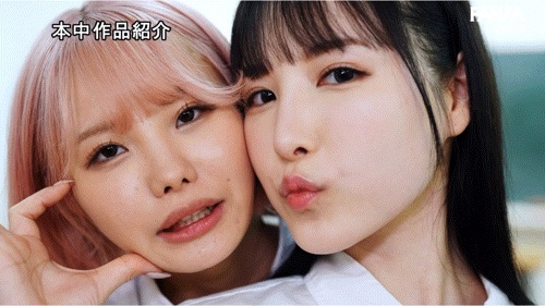 (HNDS-080)香水じゅん(香水纯)初共演作品！和松本いちか(松本一香)都是被AI恶搞的洋娃...