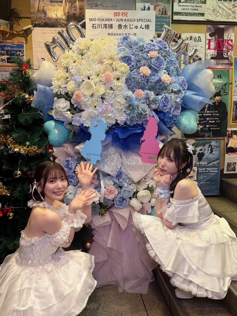 (HNDS-080)香水じゅん(香水纯)初共演作品！和松本いちか(松本一香)都是被AI恶搞的洋娃...