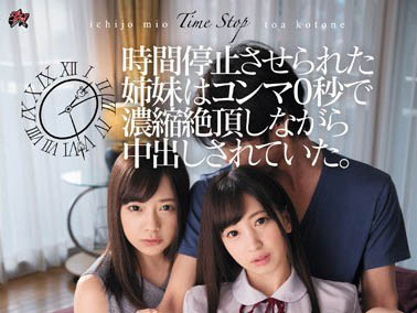 「时间停止」三部神作推荐…没看过别说是老司机！