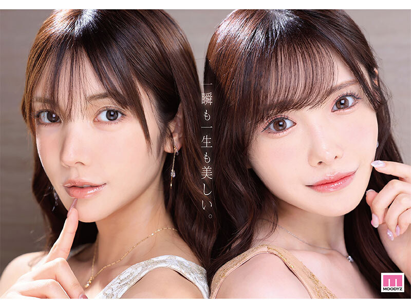 新ありな(新有菜)、楓カレン(枫花恋)共演作品MIDA-039发布！本世纪最强共演！