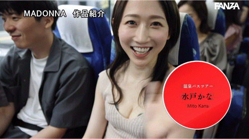 18位女优共演作品JUR-031发布！Madonna秀肌肉！专属女优总动员上车大乱交！