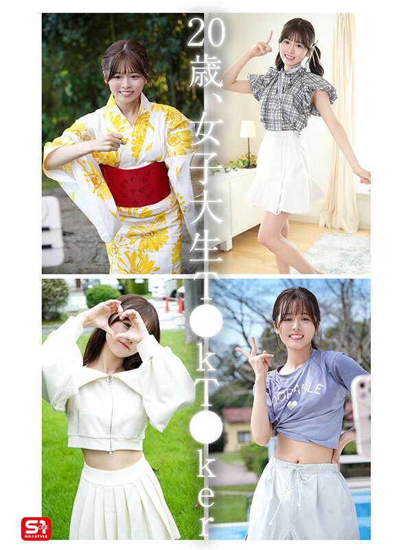 (SONE-662)终于现身！她就是那位和欧吉桑做完爆哭的Tiktok网红！