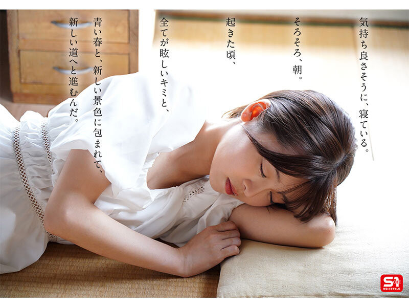 (SONE-662)终于现身！她就是那位和欧吉桑做完爆哭的Tiktok网红！