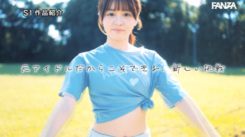 (SONE-662)终于现身！她就是那位和欧吉桑做完爆哭的Tiktok网红！