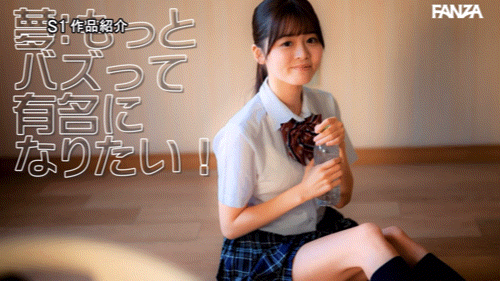 (SONE-662)终于现身！她就是那位和欧吉桑做完爆哭的Tiktok网红！