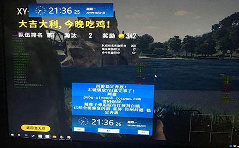 绝地求生黑号为什么如此受欢迎？