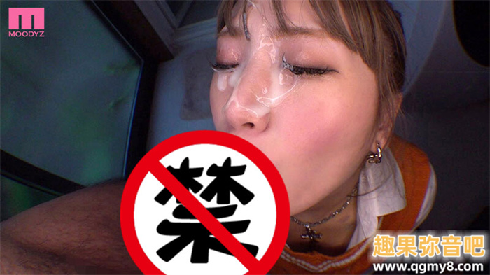 [MIFD-575]令和的辣妹之星！ 绫波莲（綾波れん）主动搭讪名导求拍片！