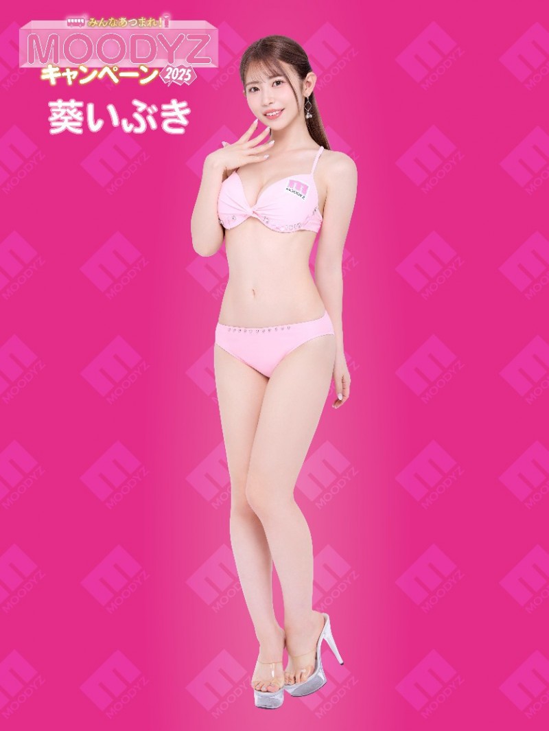 Moodyz想要十全十美、拍写真却少一人？