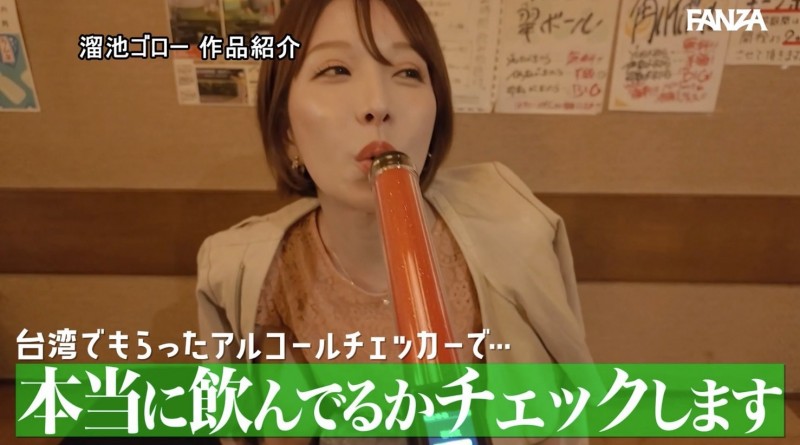 夢実かなえ(梦实香苗)作品MEYD-966发布！最强人妻系女优满周年！特别企划有来自台湾的秘密武器！