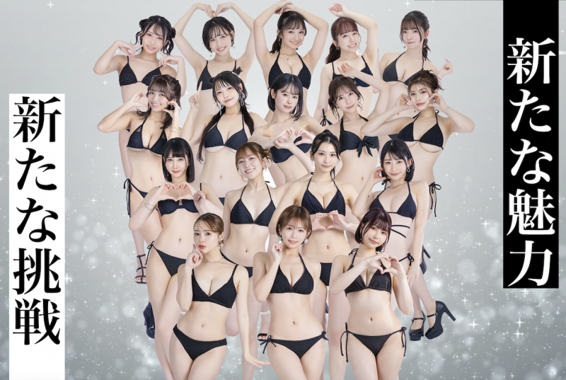 SOD有大事宣布！还要在官方IG直播！