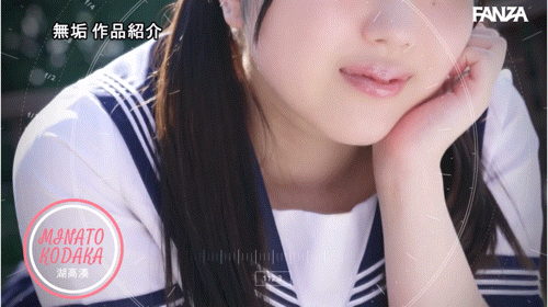 (MUDR-311)最痛的出道！穿着学生服的她被三穴同插连续中出！