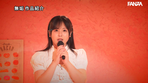 (MUDR-310)之前只谈过同性恋！曾当过偶像的她处女丧失！