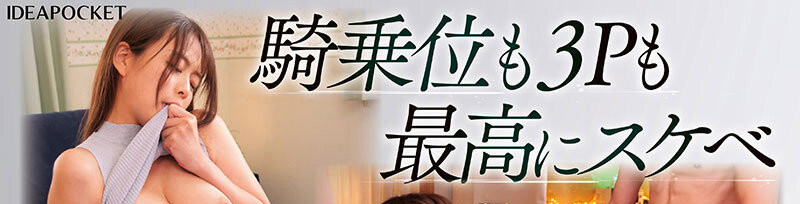 泷川堇(滝川すみれ)出道作品番号及封面，泷川堇个人简介