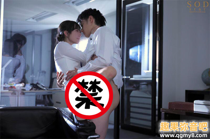 [START-257]和看不顺眼的蓝井优太上床了！ 这是小凑四叶（小湊よつ葉）的神作！