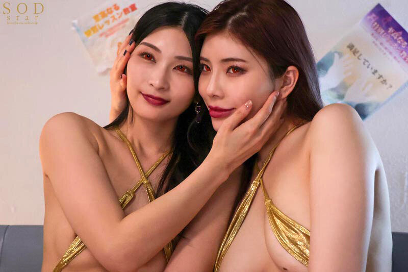 START-273,「本庄铃、神木丽」合演作品2025/04/24发布！