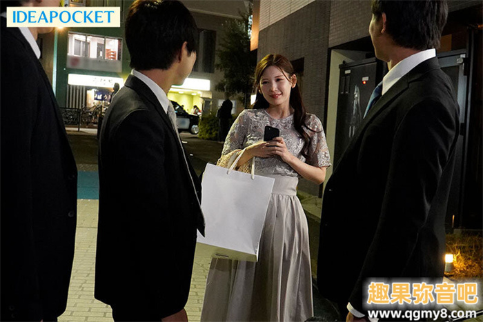 [IPZZ-525]一打三游刃有余！明里紬（明里つむぎ）极痴极艳！