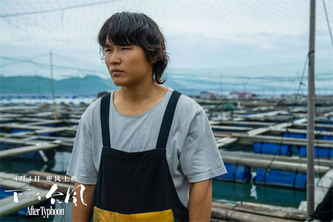 《下一个台风》曝预告 张子枫×张伟丽共展她力量