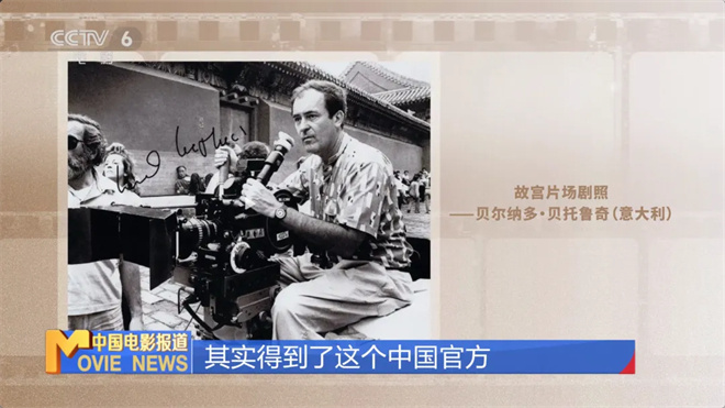 《西游记》被翻拍！外国人拍摄中国故事的得与失