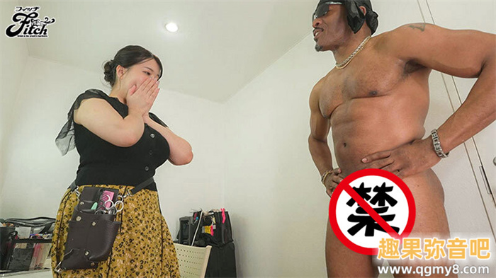 [JUNY-152]黑人解禁！ 爆乳I罩杯的丰满人妻武田怜香吃下巧克力棒了！