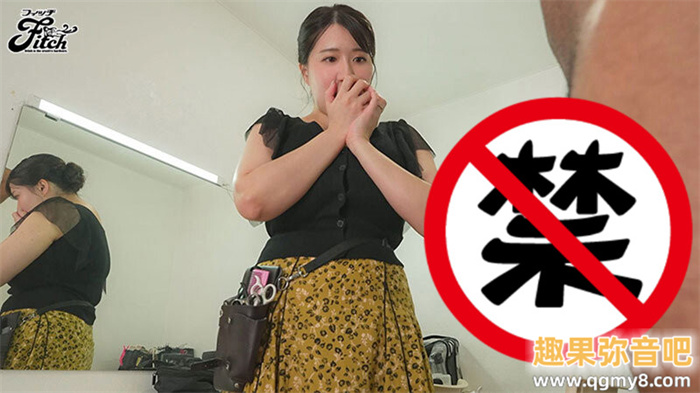 [JUNY-152]黑人解禁！ 爆乳I罩杯的丰满人妻武田怜香吃下巧克力棒了！