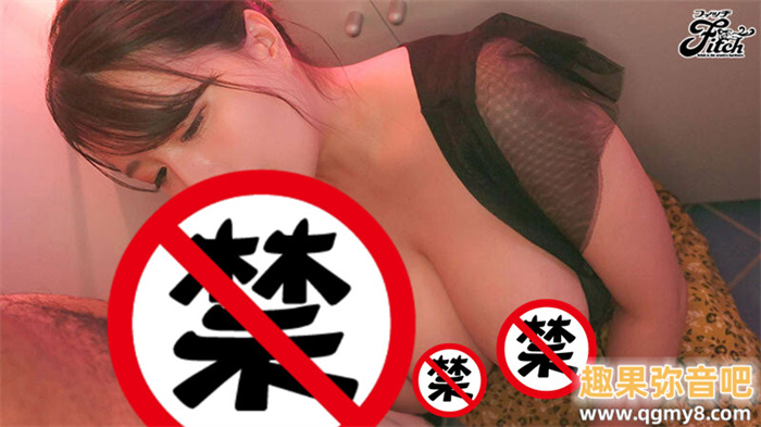 [JUNY-152]黑人解禁！ 爆乳I罩杯的丰满人妻武田怜香吃下巧克力棒了！