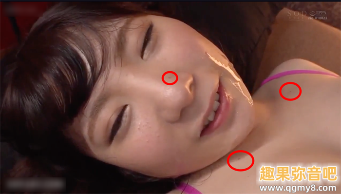 [MOER-010]解密！那位抖M的大奶刺青妹野野宫司（野々宮つかさ）竟然是大奶比赛的冠军！