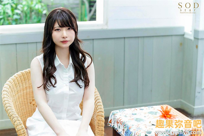 [MOER-010]解密！那位抖M的大奶刺青妹野野宫司（野々宮つかさ）竟然是大奶比赛的冠军！