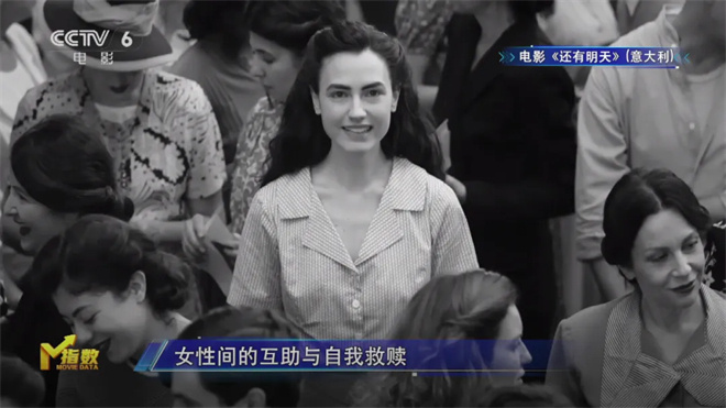 M指数:《哪吒》系列破200亿 女性题材重塑三月档