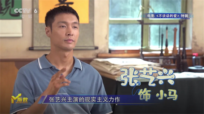 M指数:《哪吒》系列破200亿 女性题材重塑三月档