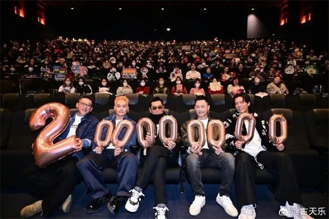 又爆了！《哪吒2》领衔“三驾马车”征服到了这里