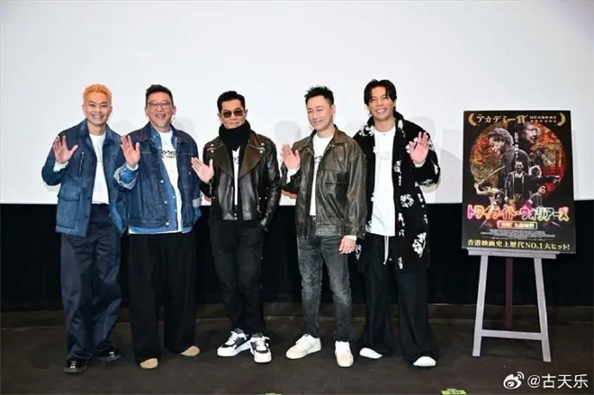 又爆了！《哪吒2》领衔“三驾马车”征服到了这里