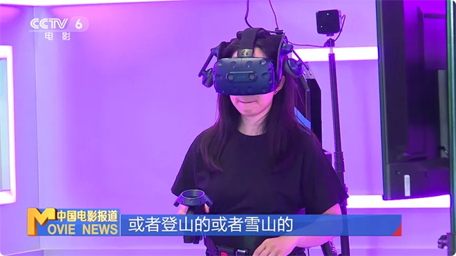 虚拟现实电影迎政策利好！为市场带来哪些新机遇