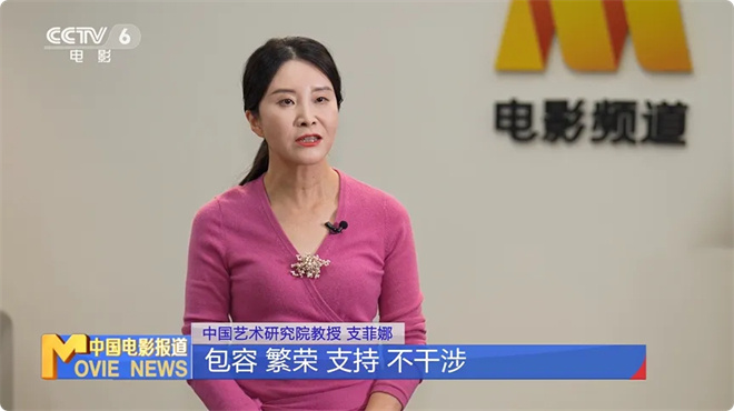 虚拟现实电影迎政策利好！为市场带来哪些新机遇