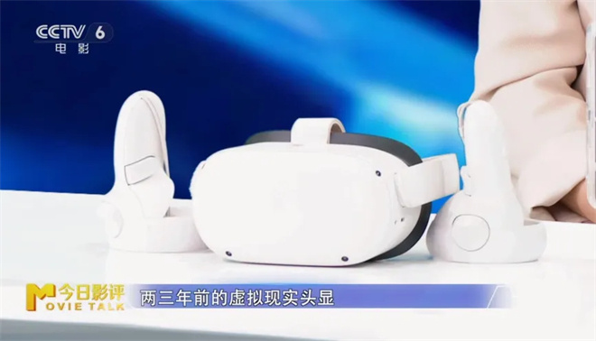 置身电影中！虚拟现实版《流浪地球》正在路上？