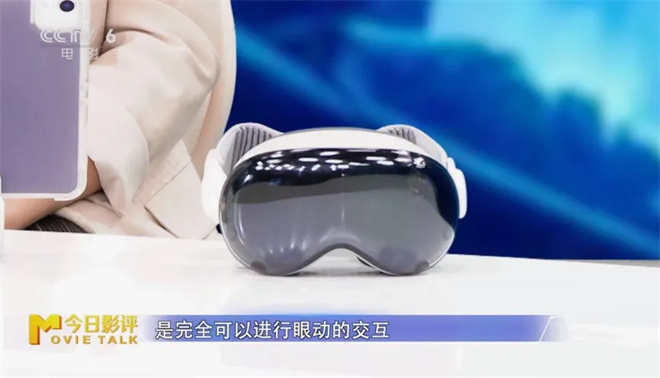 置身电影中！虚拟现实版《流浪地球》正在路上？