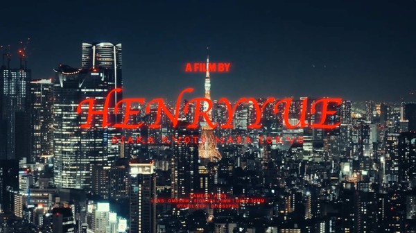 DJI大疆天空之城10周年影像大赛获奖作品公布