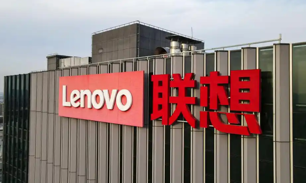 联想公布2024年度业绩：收入5128亿元 利润76.8亿元