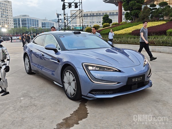 早报：Mac mini支持第三方SSD升级 仰望U7正式上市