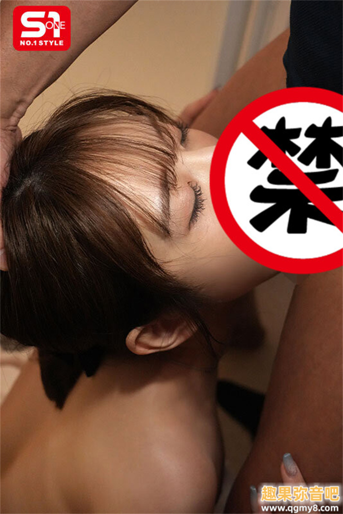 [SONE-687]因为无法说不⋯ 所以河北彩伽被轮奸了！